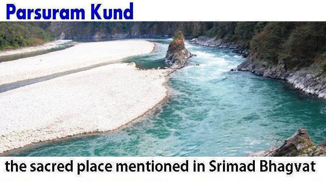 Arunachal Pradesh- Parshuram Kund, The Hindu Pilgrimage Site