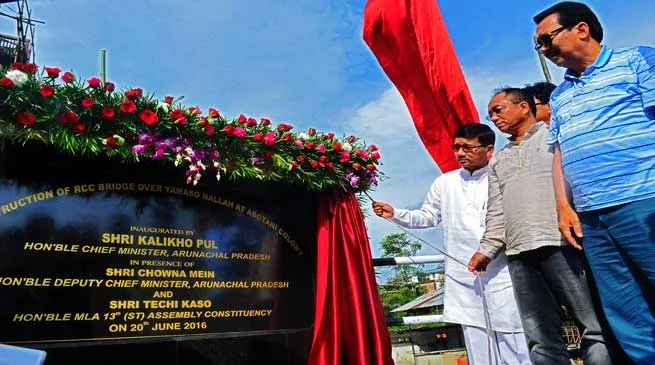 Pul inaugurates Abotani bridge