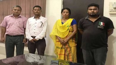 OGW of NDFB-S arrested by Assam Police