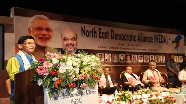 NEDA Is The Beginning of New Era- Pul
