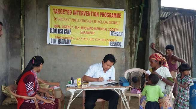 RKMMS Organised Free Health Camp at Chamro Village