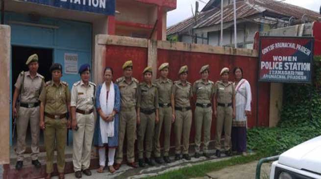 21 Women Police Stations will be Setup in Arunachal very soon