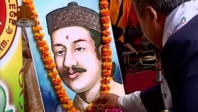 Bhanubhakta Acharya Birth Anniversary Celebrated at Pasighat