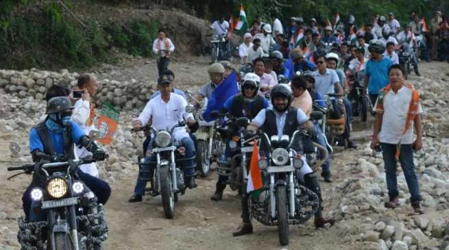 Pasighat- Yaad Karo Qurbani Observed at Yagrung Village