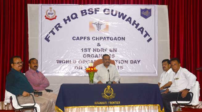 Guwahati- BSF Observes World Organ Donation Day