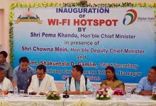 WI-FI Hot-Spot Inaugurated at Dera Natung Govt College