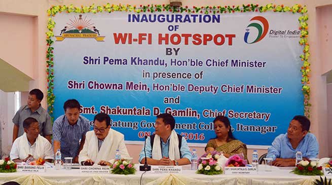 WI-FI Hot-Spot Inaugurated at Dera Natung Govt College