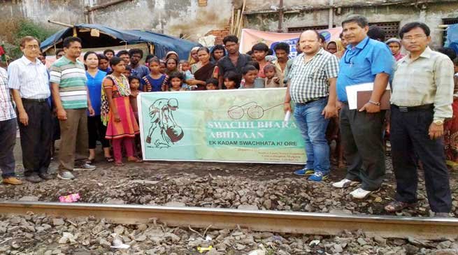 NF Railway organised Awareness Campaign against Open Defecation