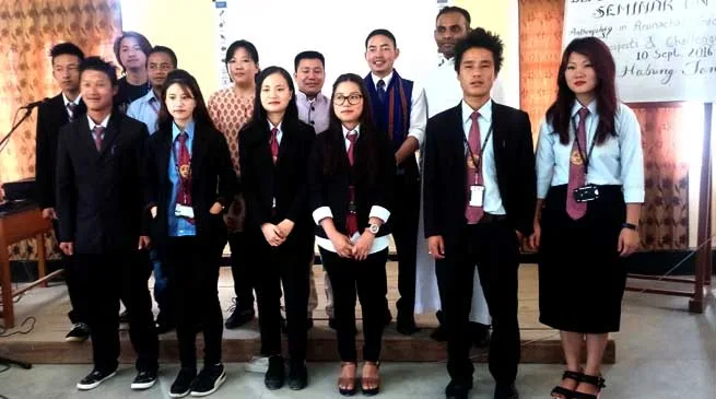 Seminar on Anthropology in Arunachal Pradesh- Prospects and Challenges
