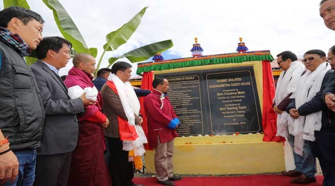 Chowna Mein inaugurated Seismic Isolated Kalyanamitra Guest House