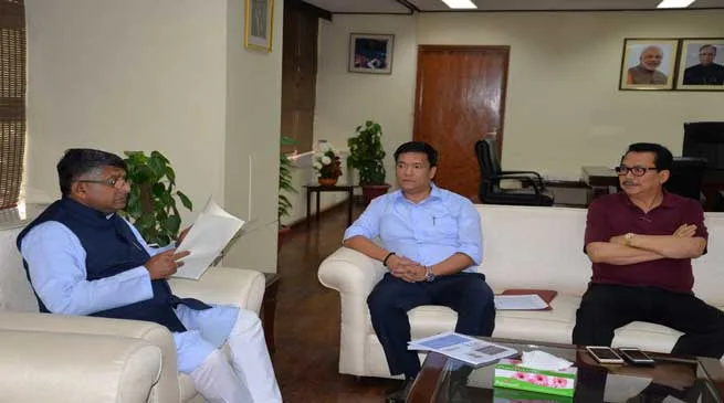 Pema Discussed IT Issues with Ravi Shankar
