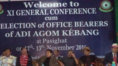 Pasighat- XI General Conference of Adi Agom Kebang
