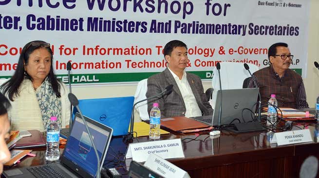 e-office Training Programme for Cabinet Ministers and Parliamentary Secretaries