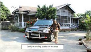 Manas National Park - A famous world heritage site in Assam