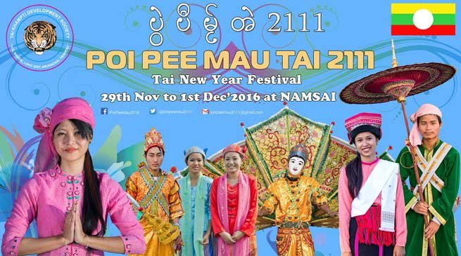 Namsai All set to Celebrate cultural extravaganza ofPoi Pee Mau Tai