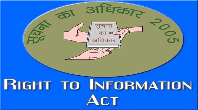 Awareness programme on RTI, and National Food Security Act