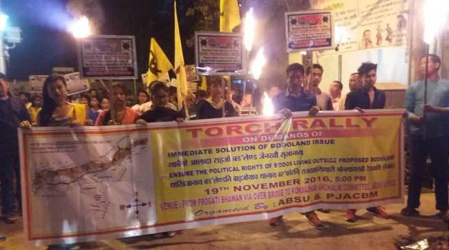 ABSU organised Torch Rally demanding Bodoland State