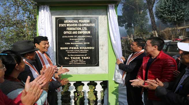 Khandu inaugurates weavers' emporium at Ziro