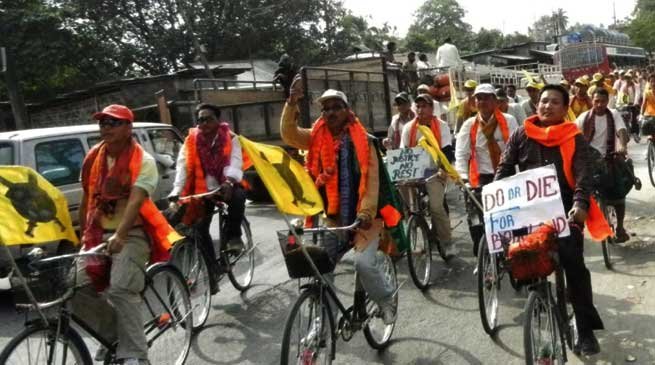 ABSU Organises Cycle and Torch Rallies for Bodoland