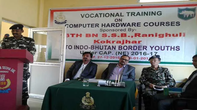Computer training to 20 youth residing at Indo-Bhutan border area