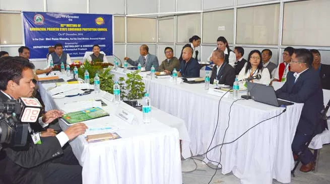 Pema Khandu chairs State Consumer Protection Council meeting