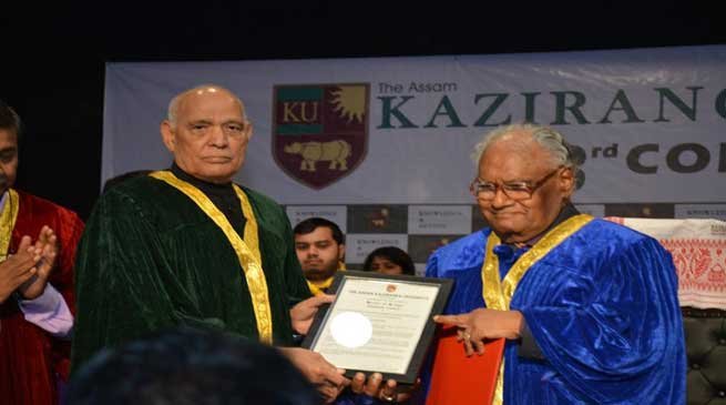 Kaziranga University Held its 3rd Convocation