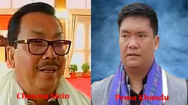 PPA Suspends Pema Khandu, Chowna Mein, and 5 other MLAs from primary membership