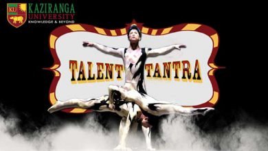 Kaziranga University will Organise Talent Tantra 2017 in January