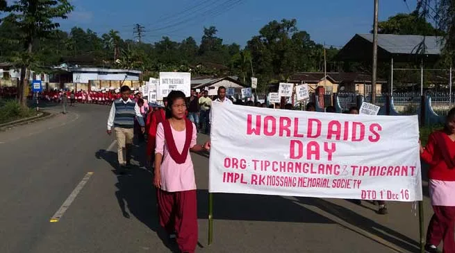 RKMMS observes World AIDS Day