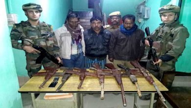 Three MULTA Linkman arrested , Seven Rifles Recovered