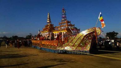 Arunachal Pradesh- Poi-Leng Festival Begins at Namsai