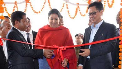 Smriti Irani Inaugurates Apparel and Garment Making Centre in Meghalaya