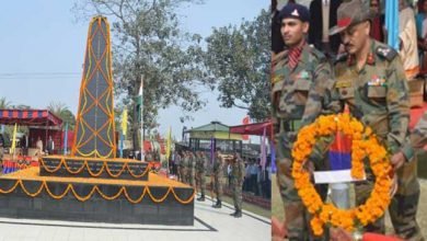 Army Remembered Patharighat Martyrs