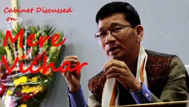 Cabinet discussed issues related to Pul's MERE VICHAR