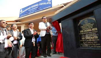 Pema Khandu and Chowna Mein inaugurates VKV School Buildings