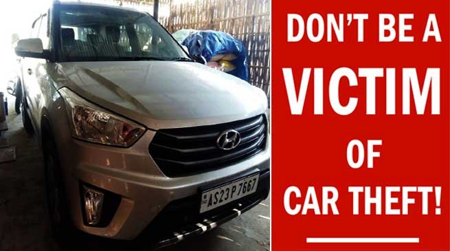 Don't be a victim of car theft........