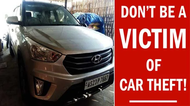 Don't be a victim of car theft........