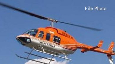 Jorhat, Helicopter, Assam CM, Sarbananda Sonowal , emergency landing