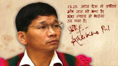 Pul's Allegations Baseless and False - Arunachal Govt