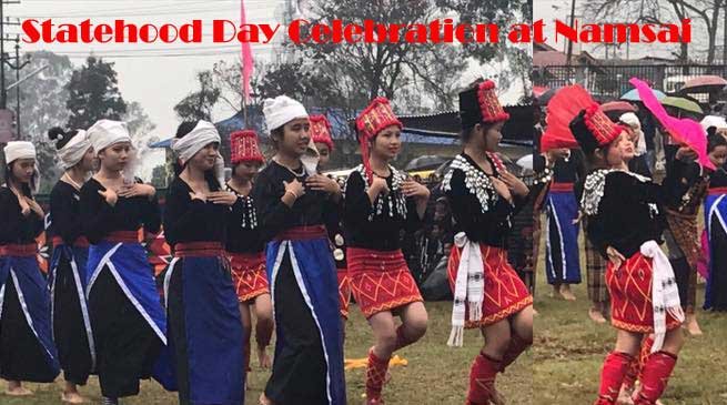 Arunachal- 31st Statehood day celebrated at Namsai