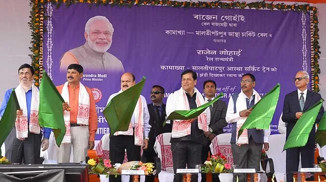 Astha Circuit train flagged of from Kamakhya