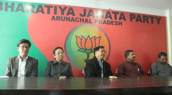 Arunachal- BJP Celebrates Samarpan Divas