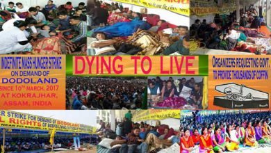 Kokrajhar- ABSU Indefinite Hunger strike enter 4th day