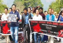 Arunachal Jagran Manch Protest March