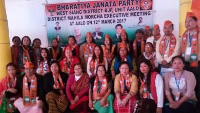 Arunachal BJP Mahila Morcha Calls Active participation of Women in Political and Social Issue