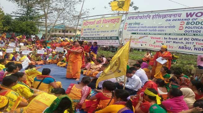 Korajhar- Bodo Women Cry for Bodoland