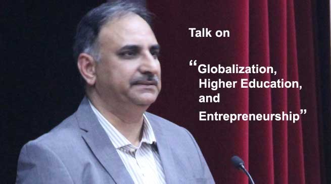 KU organises talk on "Globalization, Higher Education and Entrepreneurship"