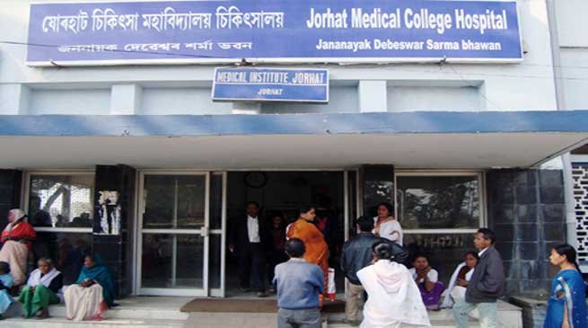 Women allegedly assault a Doctor in JMCH