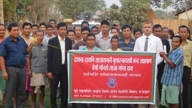 Kokrajhar- Mobile awareness campaign against Witch Hunting