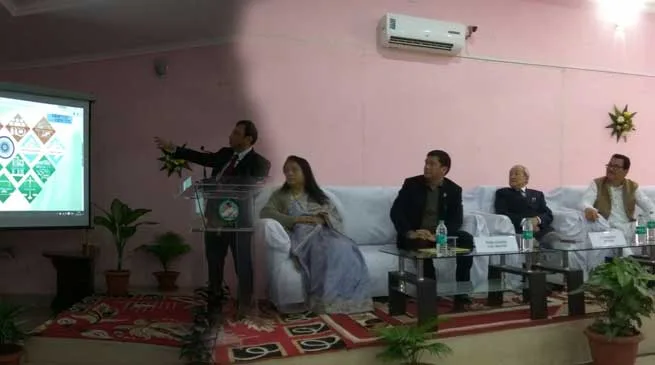 Digital Arunachal- Dedicated Website for Budget 2017-18